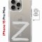 Чехол-накладка Apple iPhone 15 Pro Max (641585) Kruche PRINT Zet