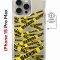 Чехол-накладка iPhone 15 Pro Max Kruche Magnet Print Warning