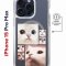 Чехол-накладка Apple iPhone 15 Pro Max (641585) Kruche PRINT Коты