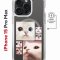 Чехол-накладка Apple iPhone 15 Pro Max (641585) Kruche PRINT Коты