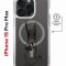 Чехол-накладка Apple iPhone 15 Pro Max (641585) Kruche PRINT Нормуль!