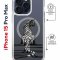 Чехол-накладка Apple iPhone 15 Pro Max (641580) Kruche PRINT Tiger