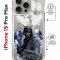 Чехол-накладка Apple iPhone 15 Pro Max (641580) Kruche PRINT Call of Duty