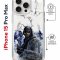 Чехол-накладка Apple iPhone 15 Pro Max (641580) Kruche PRINT Call of Duty
