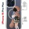 Чехол-накладка Apple iPhone 15 Pro Max (641580) Kruche PRINT Девочка с мишкой
