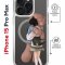 Чехол-накладка Apple iPhone 15 Pro Max (641580) Kruche PRINT Девочка с мишкой