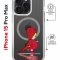Чехол-накладка iPhone 15 Pro Max Kruche Magrope Print Девочка с зонтом