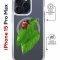Чехол-накладка Apple iPhone 15 Pro Max (641580) Kruche PRINT Ladybug