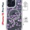 Чехол-накладка iPhone 15 Pro Max Kruche Magrope Print Сакура