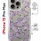Чехол-накладка iPhone 15 Pro Max Kruche Magrope Print Сакура
