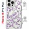 Чехол-накладка iPhone 15 Pro Max Kruche Magrope Print Сакура