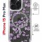 Чехол-накладка iPhone 15 Pro Max Kruche Magrope Print Сакура