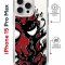Чехол-накладка Apple iPhone 15 Pro Max (641580) Kruche PRINT Spider-Man-Venom