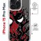 Чехол-накладка Apple iPhone 15 Pro Max (641580) Kruche PRINT Spider-Man-Venom