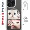 Чехол-накладка Apple iPhone 15 Pro Max (641580) Kruche PRINT Коты