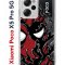 Чехол-накладка Xiaomi Poco X5 Pro 5G Kruche Print Spider-Man-Venom
