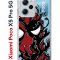 Чехол-накладка Xiaomi Poco X5 Pro 5G Kruche Print Spider-Man-Venom