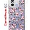 Чехол-накладка Xiaomi Redmi 12C (641591) Kruche PRINT Нежность