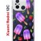 Чехол-накладка Xiaomi Redmi 12C (641591) Kruche PRINT Ice Cream