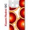 Чехол-накладка Xiaomi Redmi 12C (641591) Kruche PRINT Orange