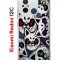 Чехол-накладка Xiaomi Redmi 12C (641591) Kruche PRINT Angry Cats