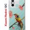 Чехол-накладка Xiaomi Redmi 12C (641591) Kruche PRINT Колибри