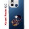 Чехол-накладка Xiaomi Redmi 12C (641591) Kruche PRINT Fox