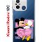 Чехол-накладка Xiaomi Redmi 12C (641591) Kruche PRINT This is life