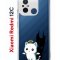 Чехол-накладка Xiaomi Redmi 12C (641591) Kruche PRINT Angel Demon