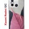 Чехол-накладка Xiaomi Redmi 12C (641591) Kruche PRINT Pink and white