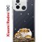 Чехол-накладка Xiaomi Redmi 12C (641591) Kruche PRINT тигр первый снег