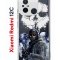 Чехол-накладка Xiaomi Redmi 12C/Poco C55 Kruche Print Call of Duty