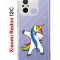 Чехол-накладка Xiaomi Redmi 12C (641591) Kruche PRINT Единорожка