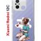 Чехол-накладка Xiaomi Redmi 12C (641591) Kruche PRINT Рисуя любовь