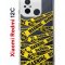 Чехол-накладка Xiaomi Redmi 12C (641591) Kruche PRINT Warning