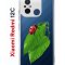 Чехол-накладка Xiaomi Redmi 12C (641591) Kruche PRINT Ladybug