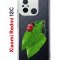 Чехол-накладка Xiaomi Redmi 12C (641591) Kruche PRINT Ladybug
