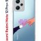 Чехол-накладка Xiaomi Redmi Note 12 Pro+ 5G (641592) Kruche PRINT Котолюбовь