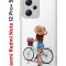 Чехол-накладка Xiaomi Redmi Note 12 Pro+ 5G (641592) Kruche PRINT Велосипедная прогулка