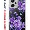 Чехол-накладка Xiaomi Redmi Note 12 Pro+ 5G (641592) Kruche PRINT Roses