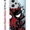 Чехол-накладка Xiaomi Redmi Note 12 Pro+ 5G Kruche Print Spider-Man-Venom