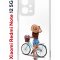 Чехол-накладка Xiaomi Redmi Note 12 5G (641593) Kruche PRINT Велосипедная прогулка