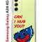 Чехол-накладка Samsung Galaxy A24 4G (641586) Kruche PRINT CAN I HUG YOU