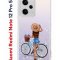 Чехол-накладка Xiaomi Redmi Note 12 Pro 5G (641590) Kruche PRINT Велосипедная прогулка