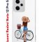 Чехол-накладка Xiaomi Redmi Note 12 Pro 5G (641590) Kruche PRINT Велосипедная прогулка