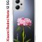 Чехол-накладка Xiaomi Redmi Note 12 5G (641593) Kruche PRINT Пион