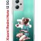 Чехол-накладка Xiaomi Redmi Note 12 5G (641593) Kruche PRINT Рисуя любовь