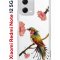 Чехол-накладка Xiaomi Redmi Note 12 5G (641593) Kruche PRINT Колибри