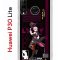 Чехол-накладка Huawei P30 Lite/Honor 20S/Honor 20 Lite/Nova 4e Kruche Print Лини Геншин