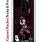 Чехол-накладка Xiaomi Redmi Note 8 Pro (585138) Kruche PRINT Лини Геншин